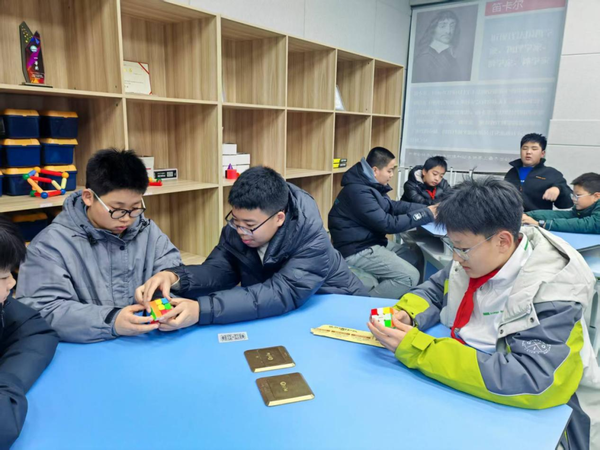 智数学1 智数学1